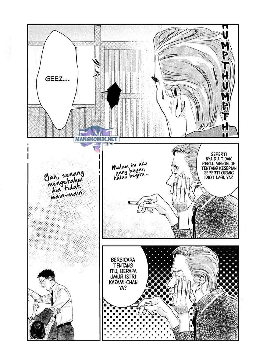 Me no Doku Sugiru Shokuba no Futari Chapter 9.6 Gambar 10