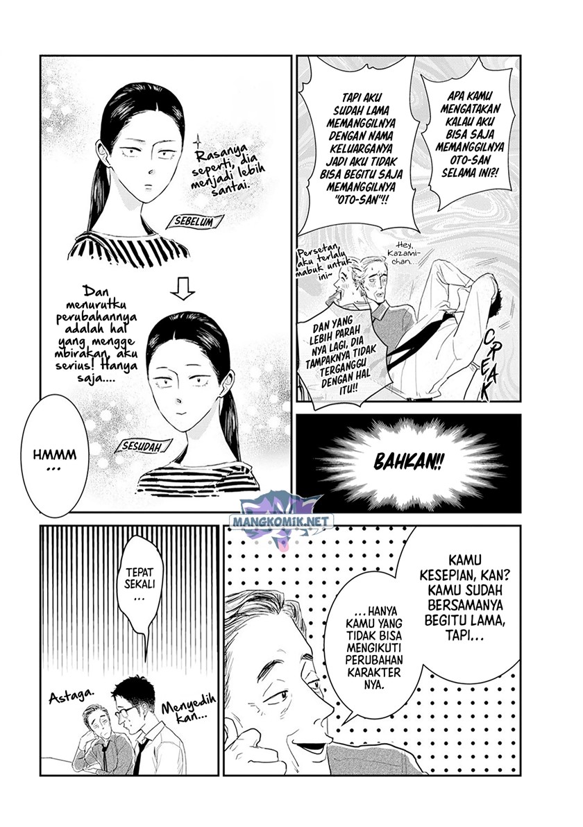 Me no Doku Sugiru Shokuba no Futari Chapter 9.6 Gambar 5