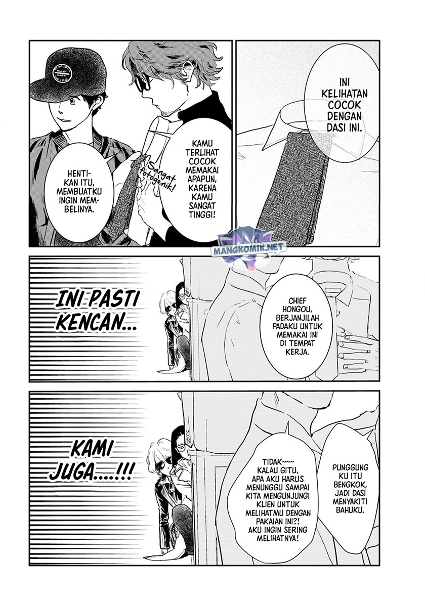 Me no Doku Sugiru Shokuba no Futari Chapter 9.5 Gambar 12