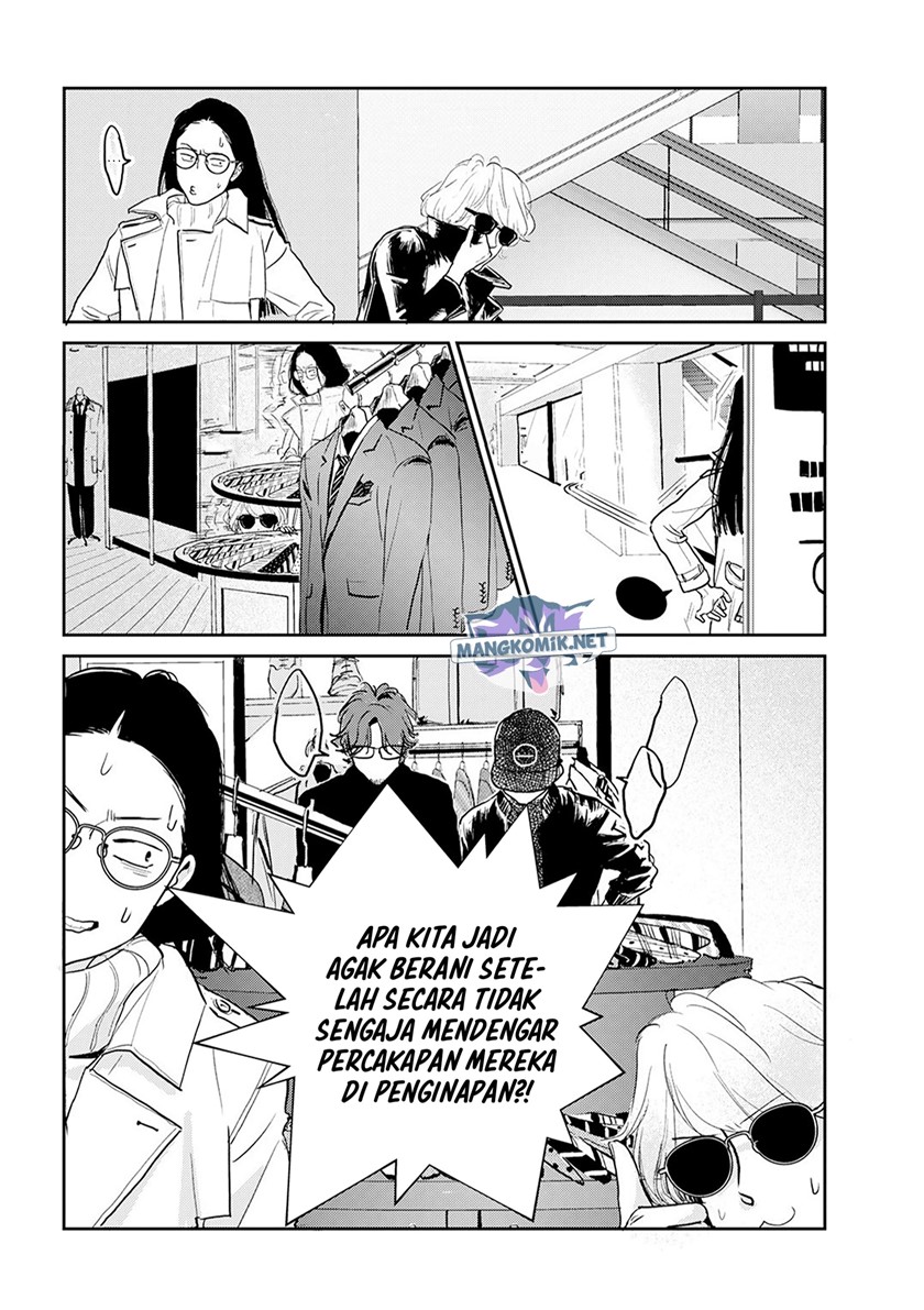 Me no Doku Sugiru Shokuba no Futari Chapter 9.5 Gambar 8