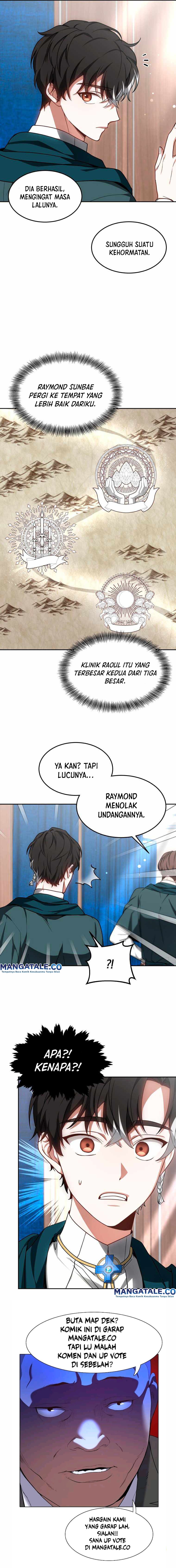 Dr. Player Chapter 17 Gambar 11