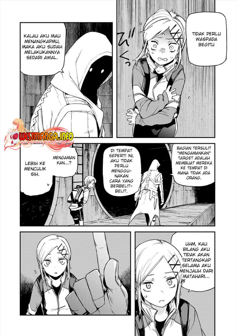 Cosmic Censorship Chapter 7 Gambar 5