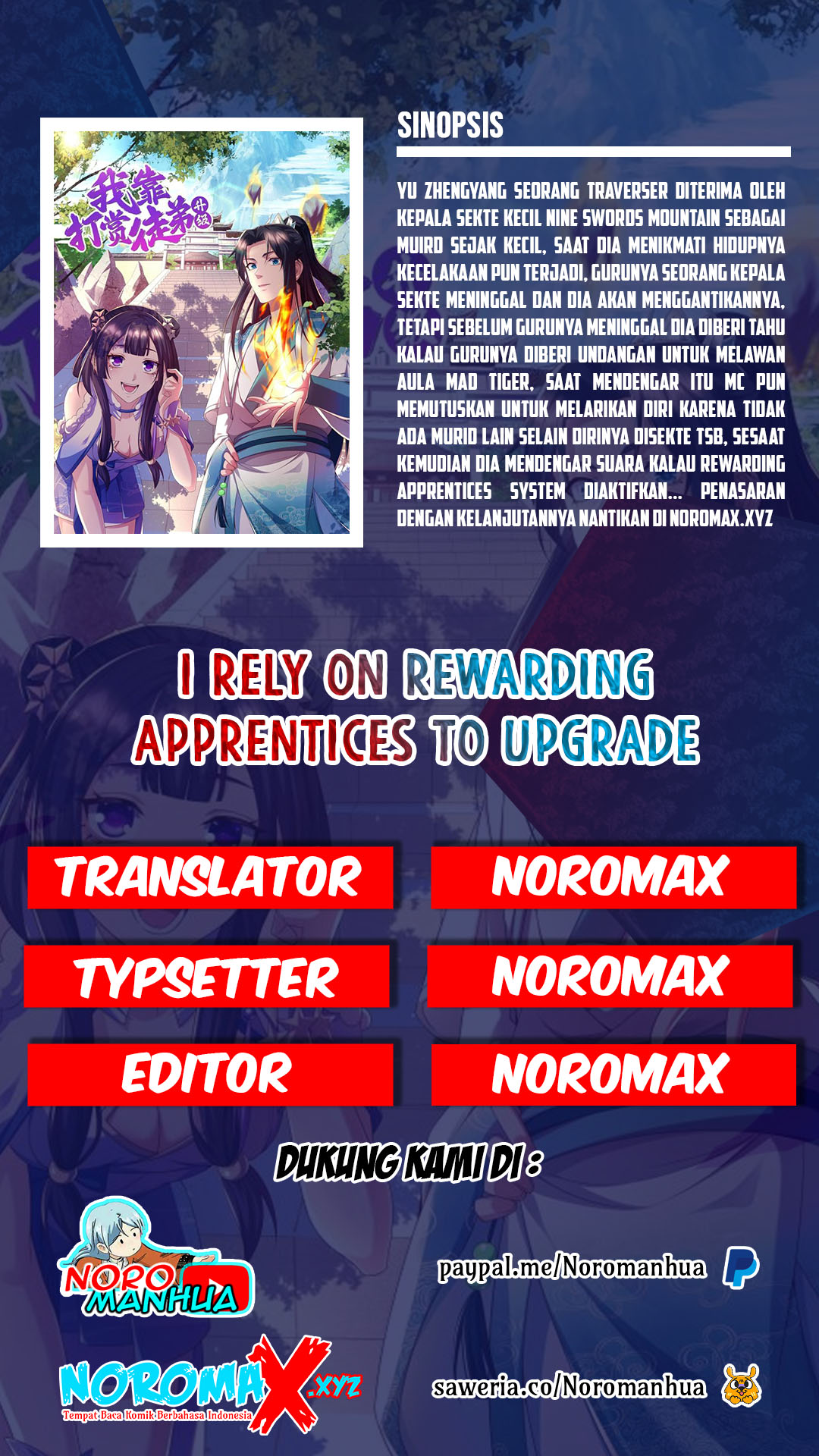 Baca Komik I Rely On Rewarding Apprentices To Upgrade Chapter 3 Gambar 1