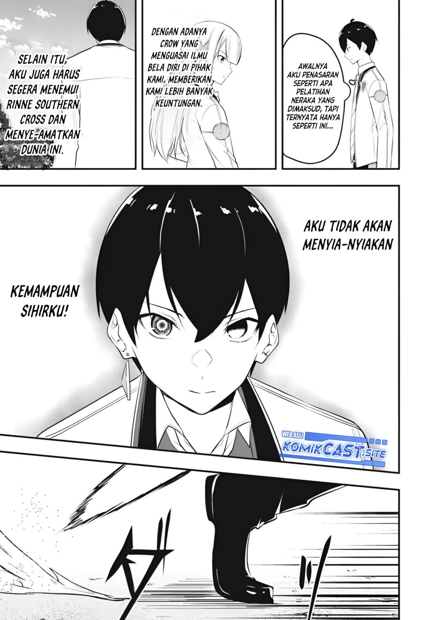 Kentei Gakuin no Magan Kenja Chapter 13 Gambar 14