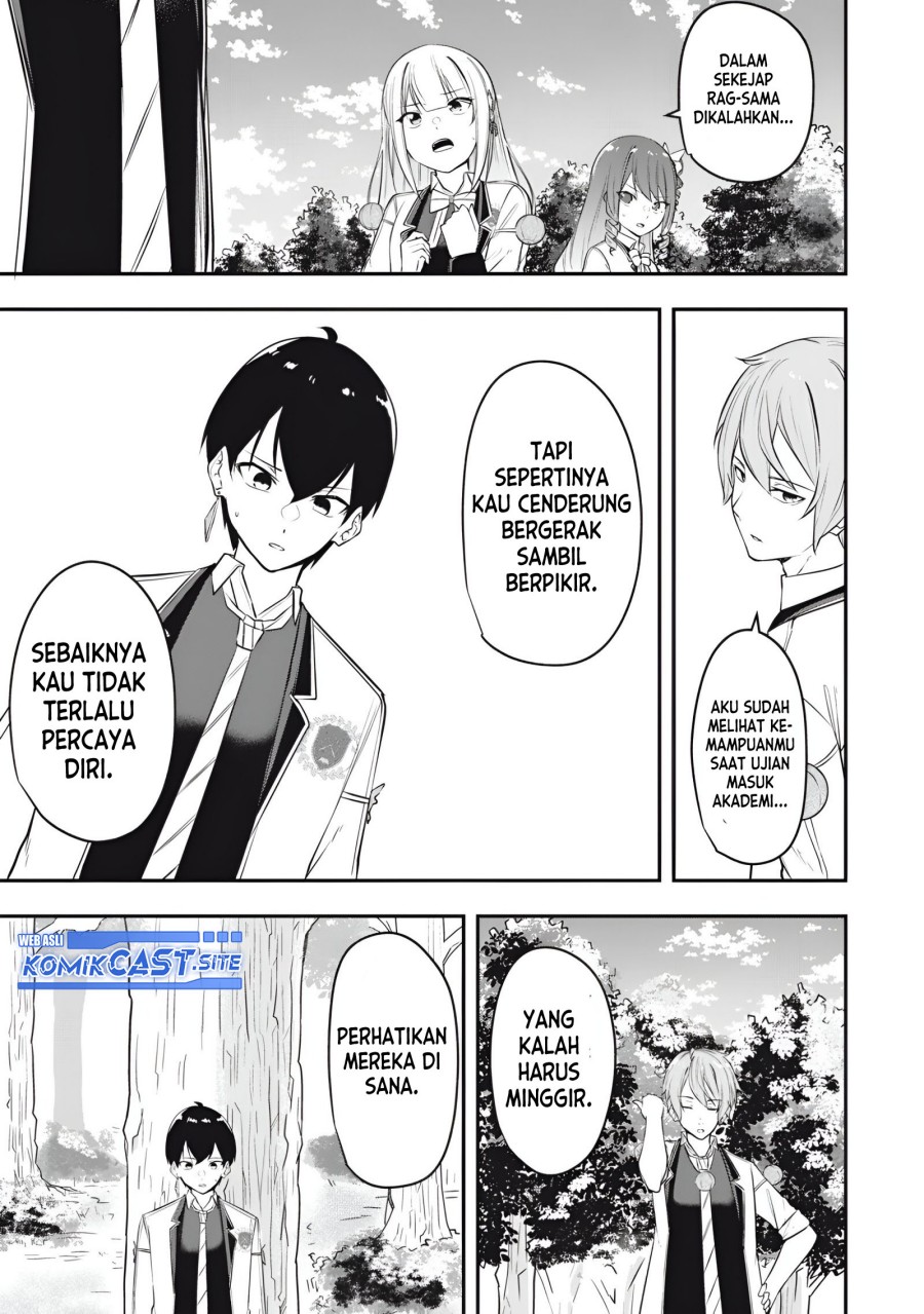 Kentei Gakuin no Magan Kenja Chapter 13 Gambar 16