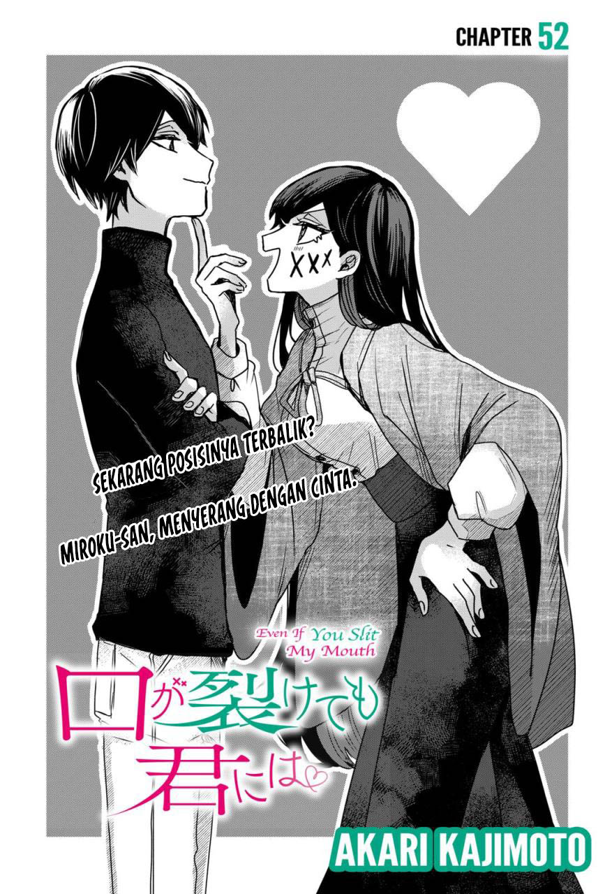 Kuchi ga Saketemo Kimi ni wa Chapter 52 Gambar 6