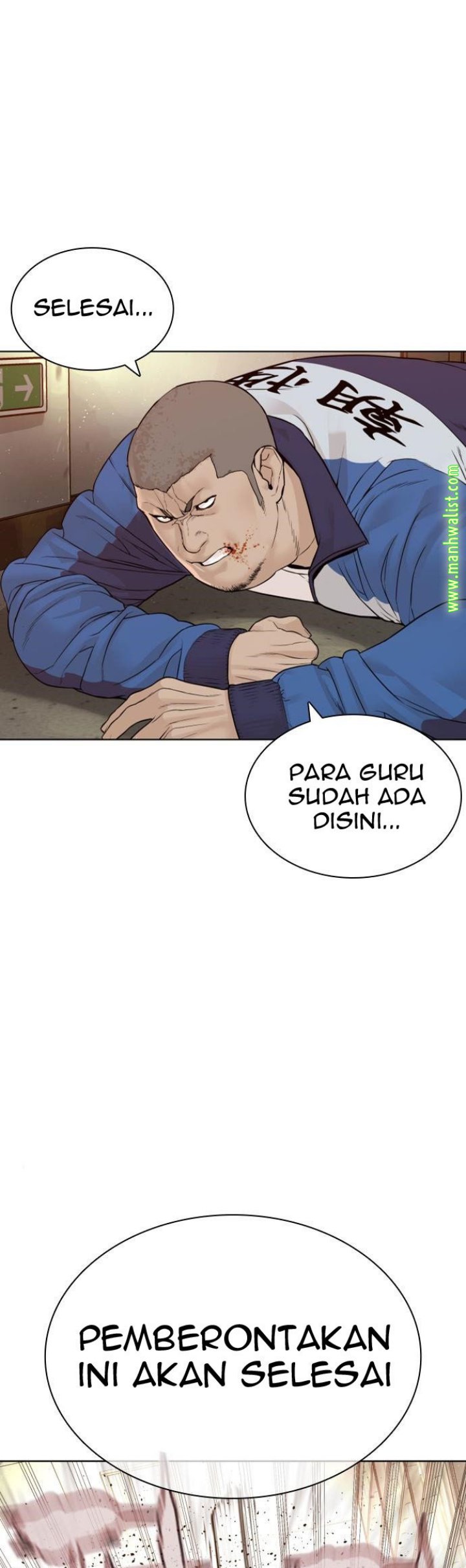 Baca Komik How To Fight Chapter 159 Gambar 1