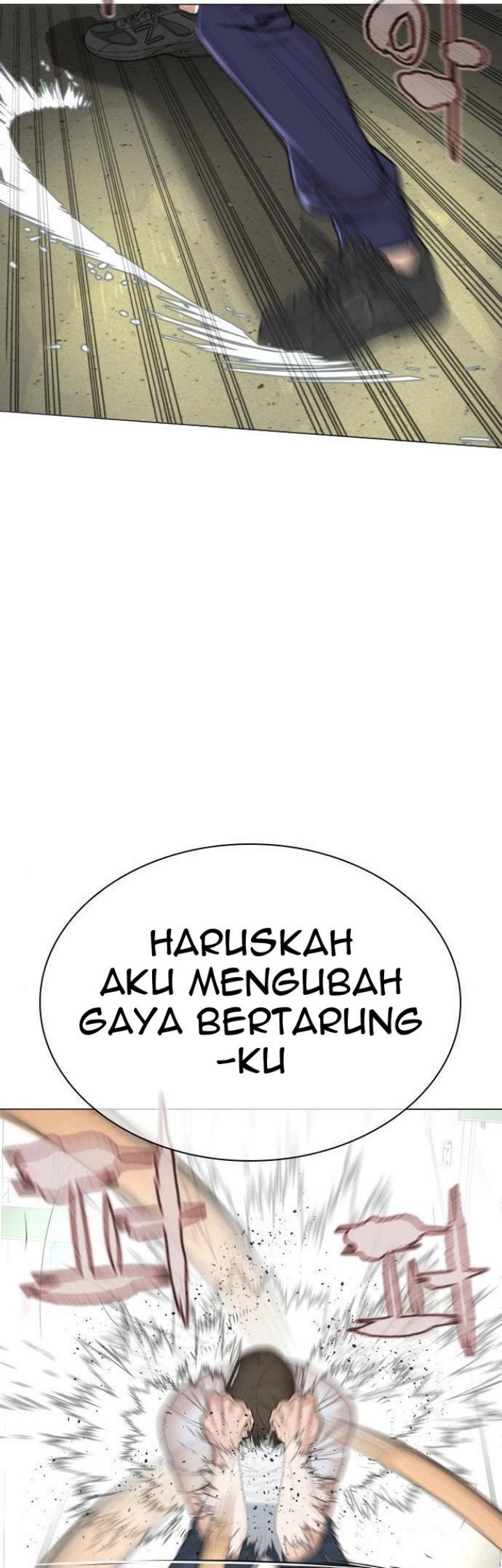 How To Fight Chapter 159 Gambar 23