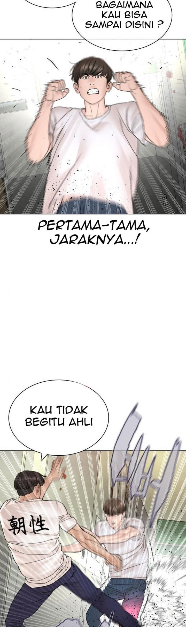How To Fight Chapter 159 Gambar 3