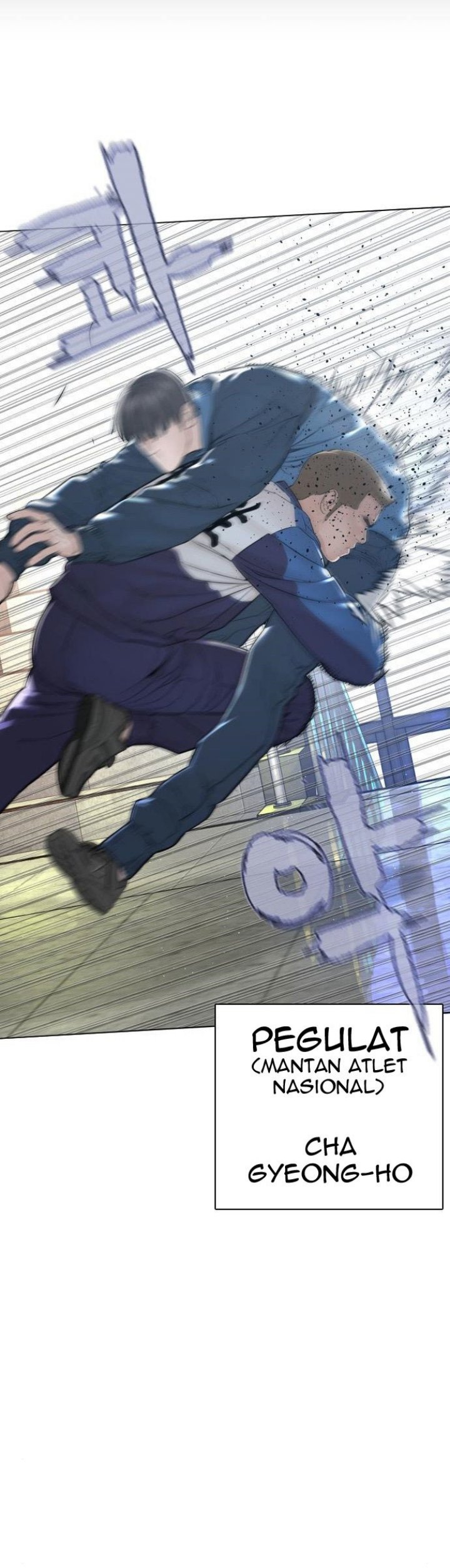 How To Fight Chapter 159 Gambar 32