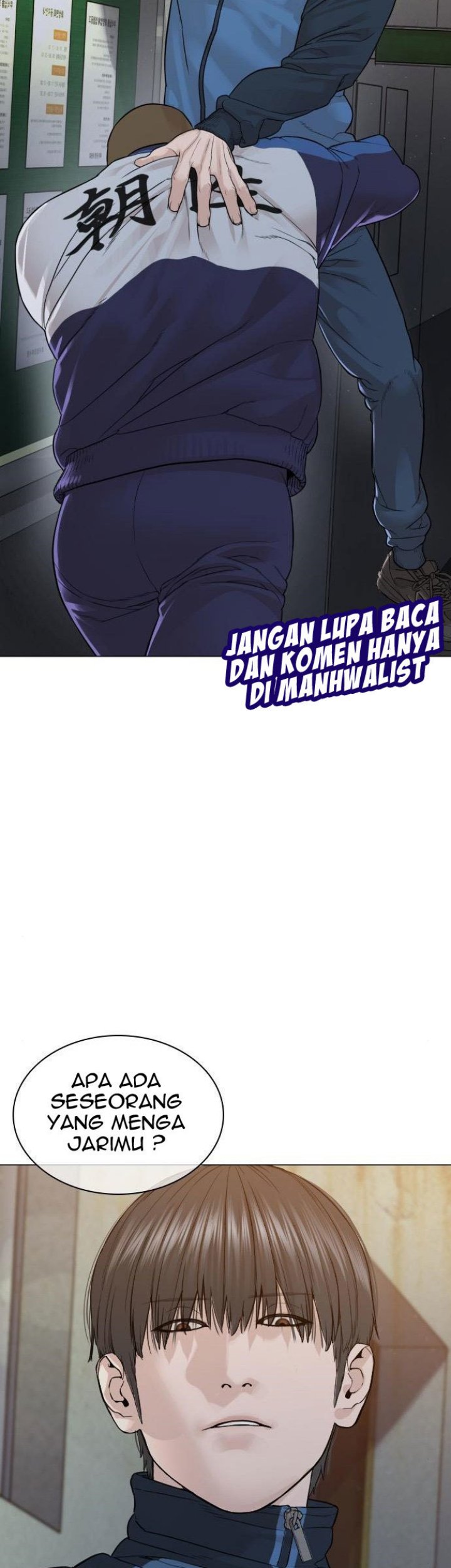 How To Fight Chapter 159 Gambar 34