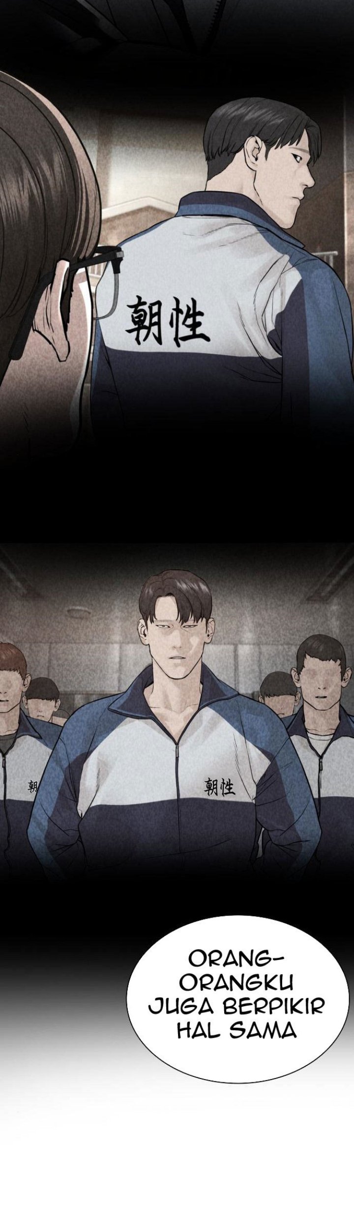 How To Fight Chapter 159 Gambar 48