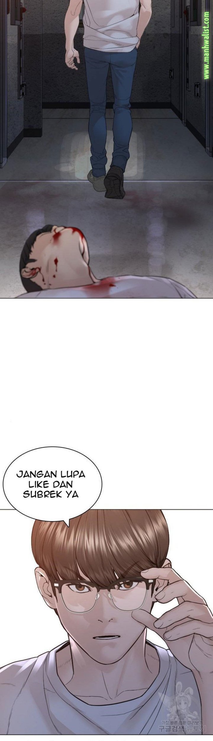 How To Fight Chapter 159 Gambar 50
