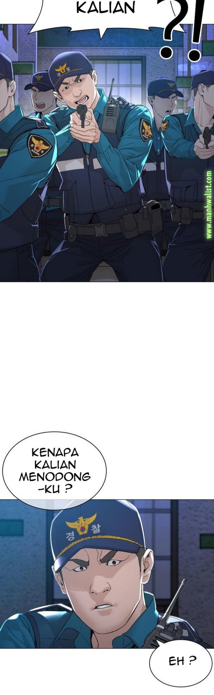 How To Fight Chapter 159 Gambar 54
