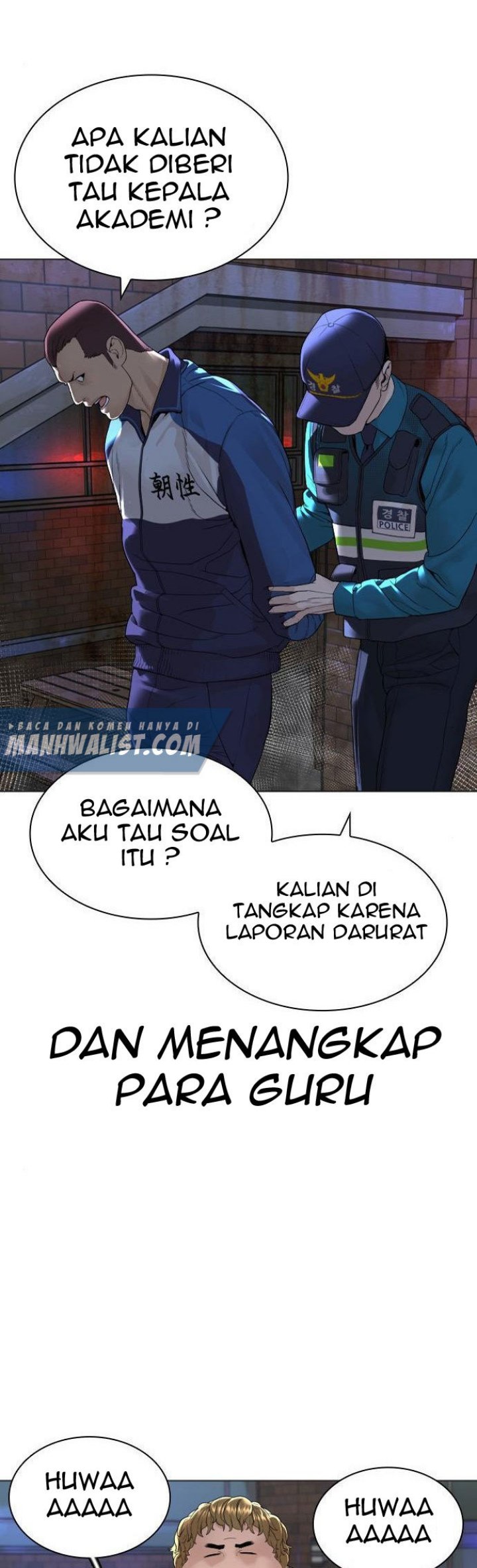 How To Fight Chapter 159 Gambar 62