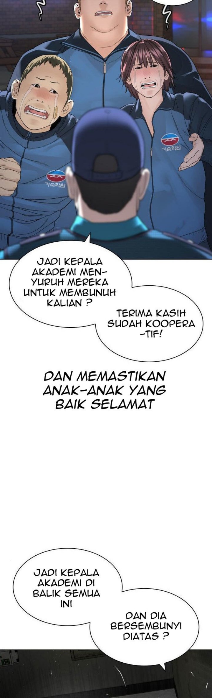 How To Fight Chapter 159 Gambar 63