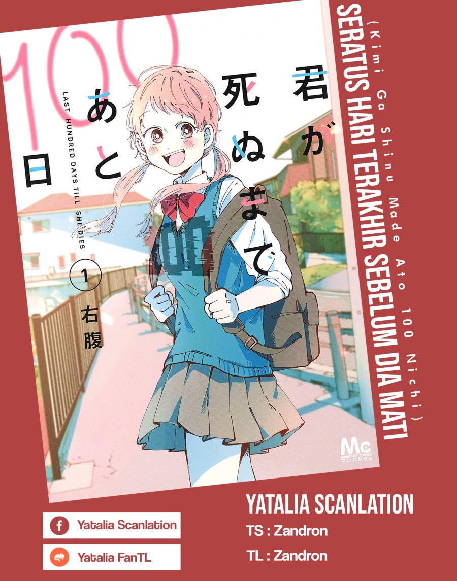 Baca Komik Kimi Ga Shinu Made Ato 100 Nichi Chapter 6.2 Indonesai Gambar 1