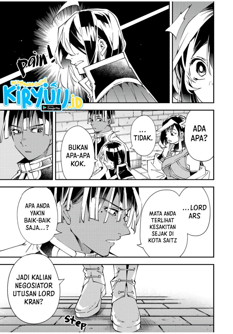 Reincarnated as an Aristocrat with an Appraisal Skill Chapter 79 Gambar 4