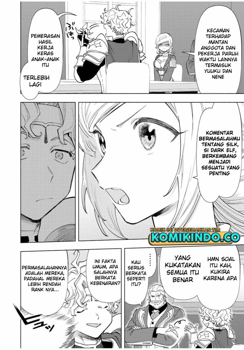 A Rank Party wo Ridatsu Shita Ore wa, Moto Oshiego Tachi to Meikyuu Shinbu wo Mezasu Chapter 49 Gambar 4