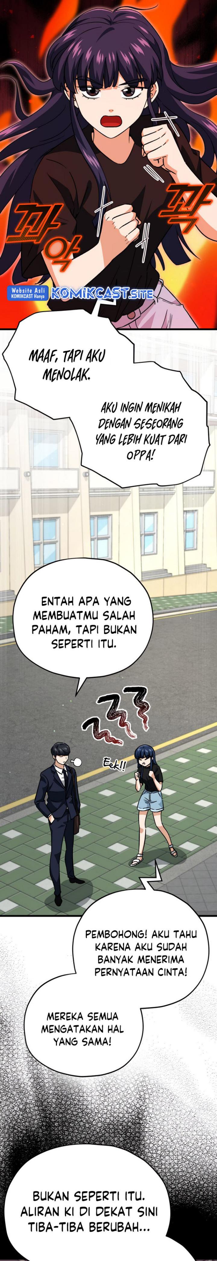 My Dad Is Too Strong Chapter 107 Gambar 17