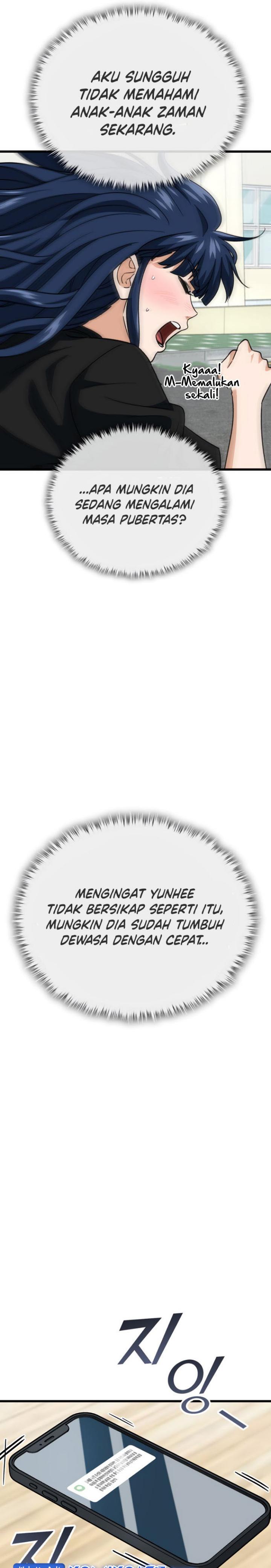 My Dad Is Too Strong Chapter 107 Gambar 31