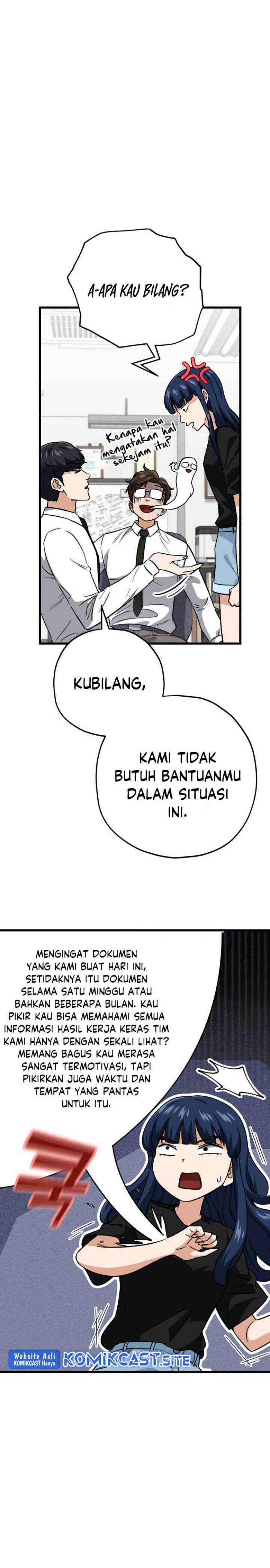 My Dad Is Too Strong Chapter 107 Gambar 8