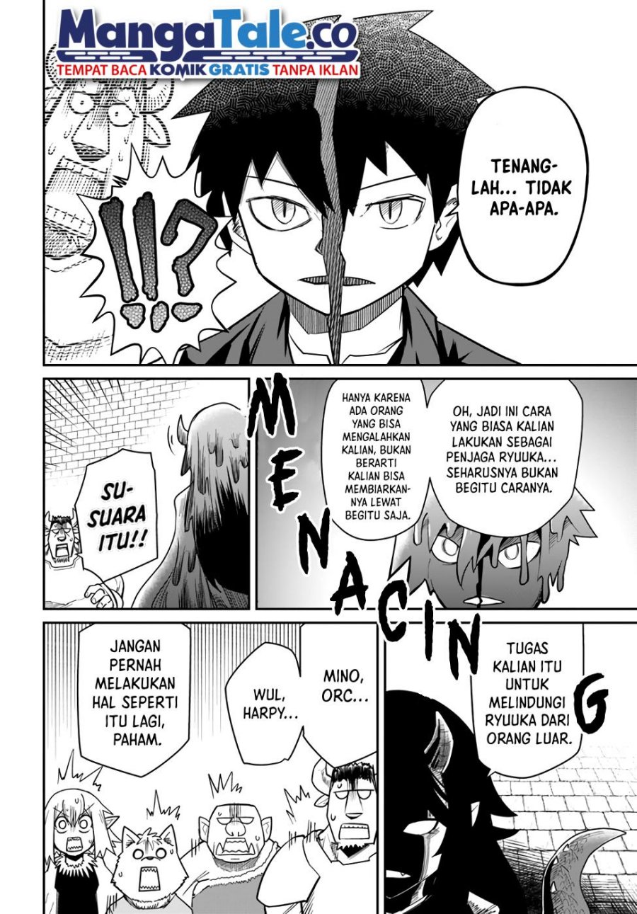 Dungeon no Osananajimi Chapter 16 Gambar 7