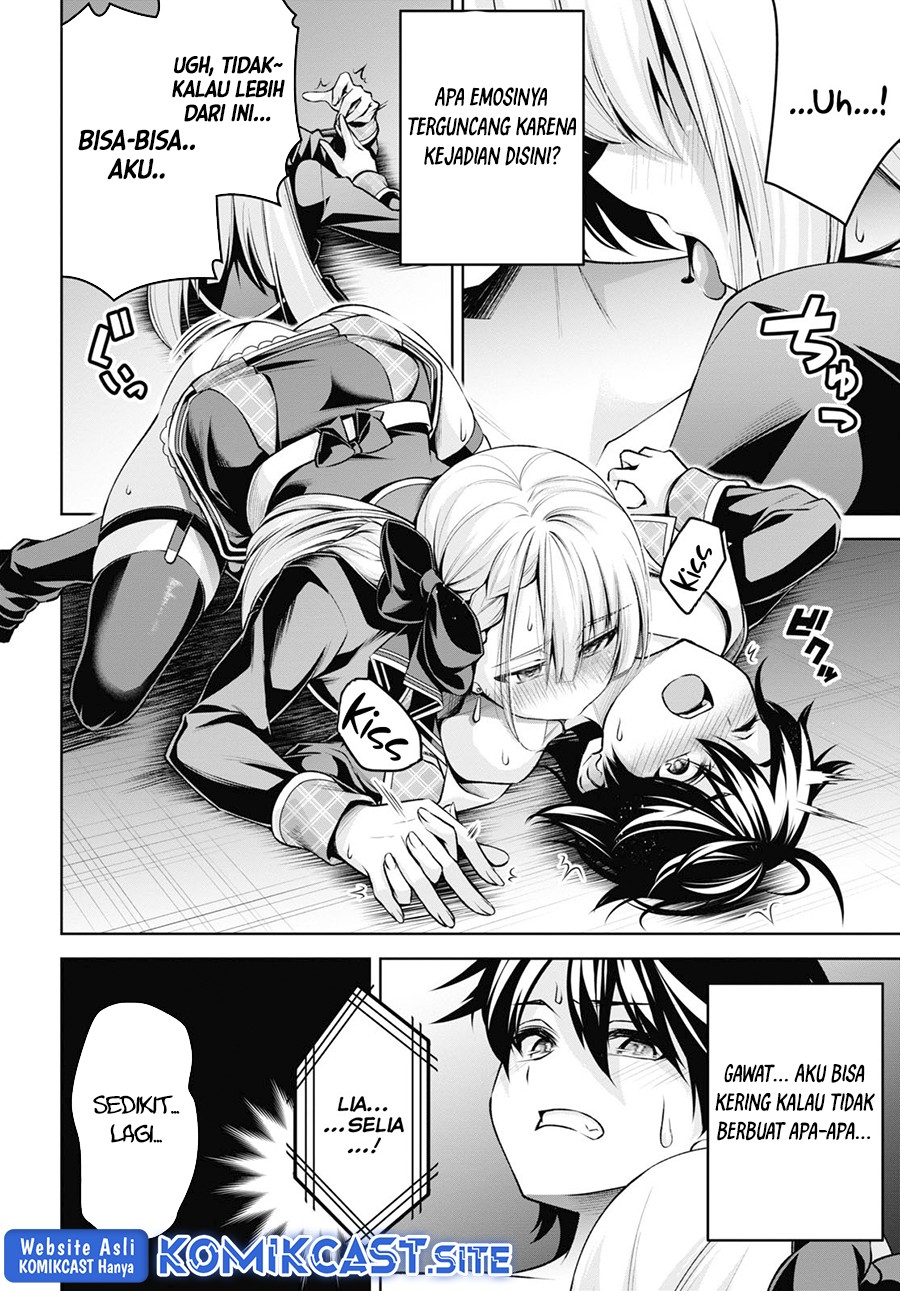 Demon’s Sword Master of Excalibur School Chapter 26 Gambar 17