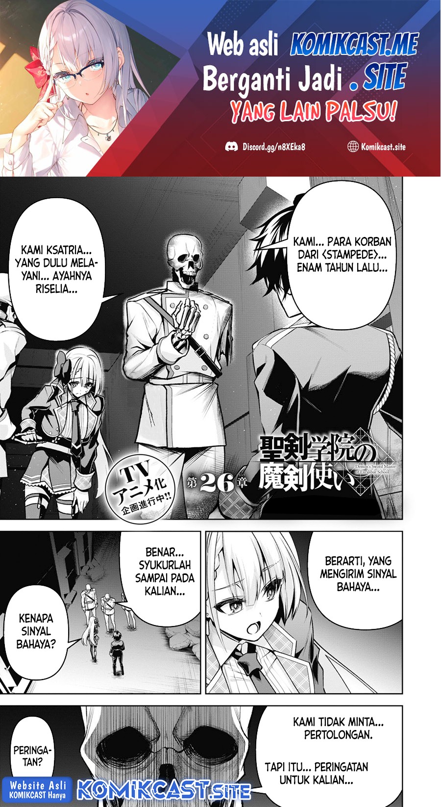 Baca Manga Demon’s Sword Master of Excalibur School Chapter 26 Gambar 2