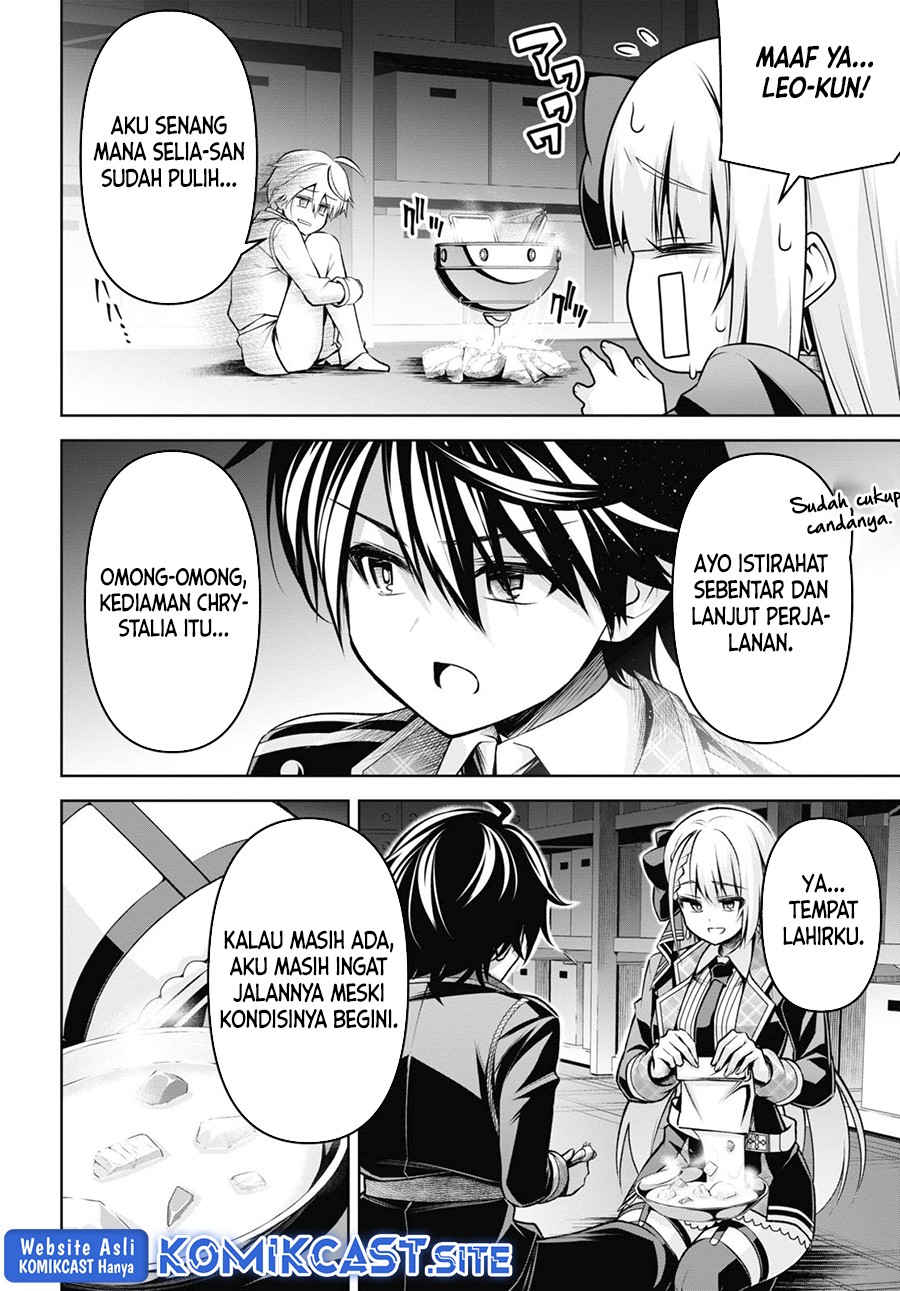 Demon’s Sword Master of Excalibur School Chapter 26 Gambar 21