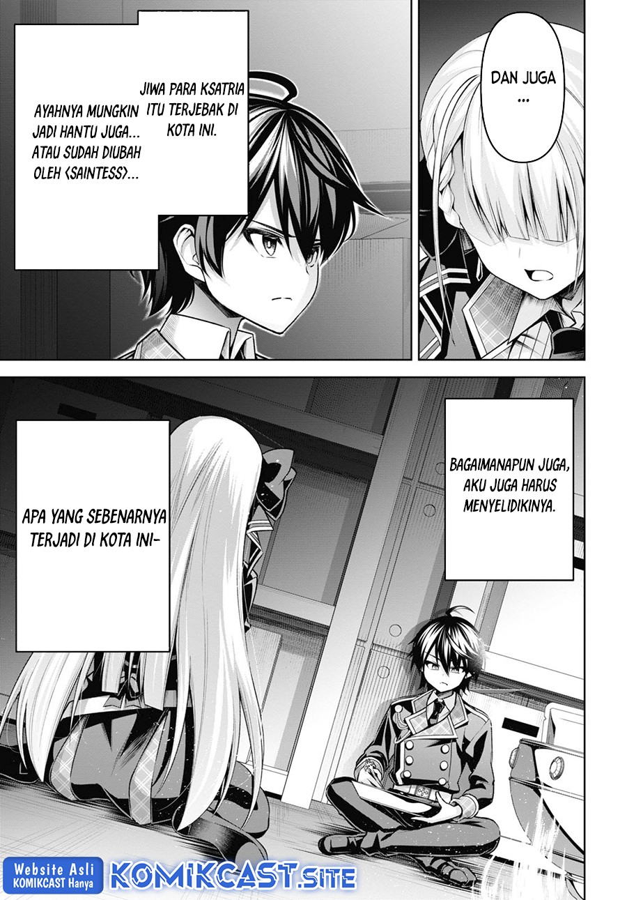 Demon’s Sword Master of Excalibur School Chapter 26 Gambar 22