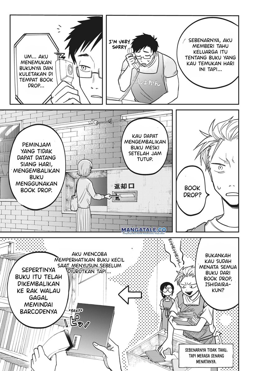 Zeikin de Katta Hon Chapter 3 Gambar 10