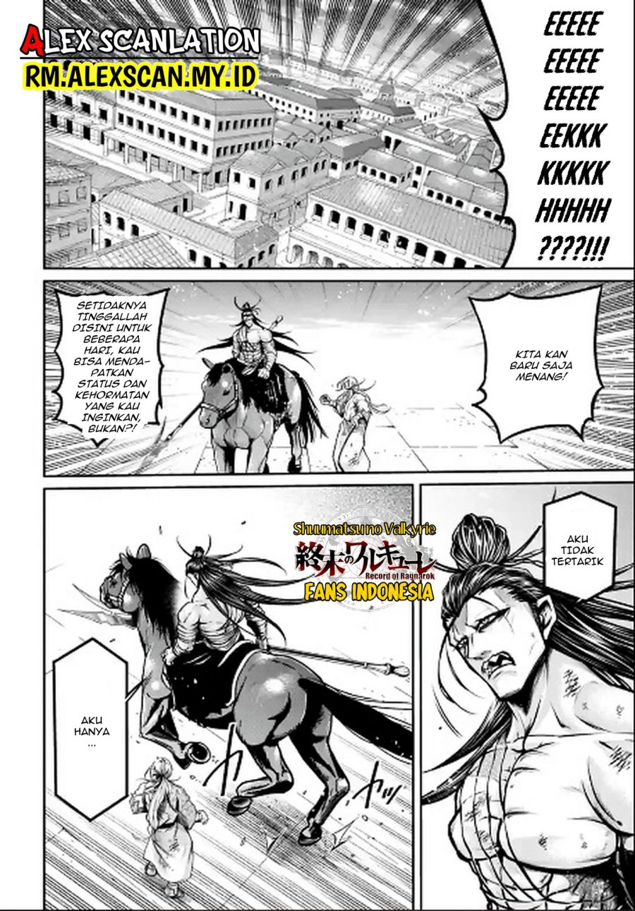 Shuumatsu no Valkyrie: The Legend of Lu Bu Fengxian Chapter 37 Gambar 25