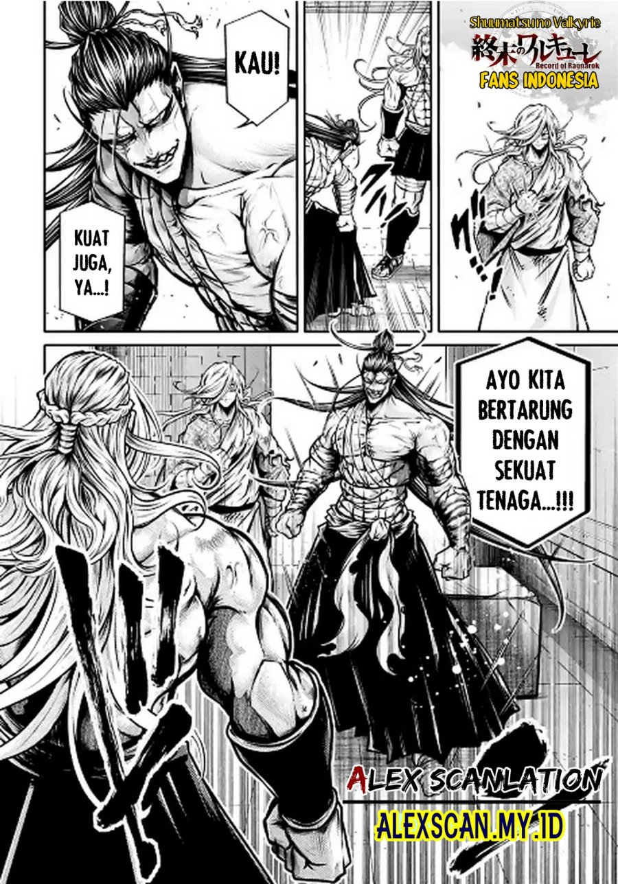 Shuumatsu no Valkyrie: The Legend of Lu Bu Fengxian Chapter 36 Gambar 13