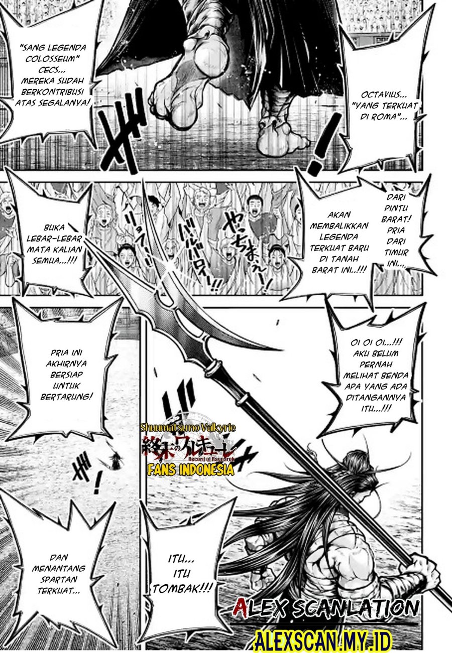 Shuumatsu no Valkyrie: The Legend of Lu Bu Fengxian Chapter 36 Gambar 16