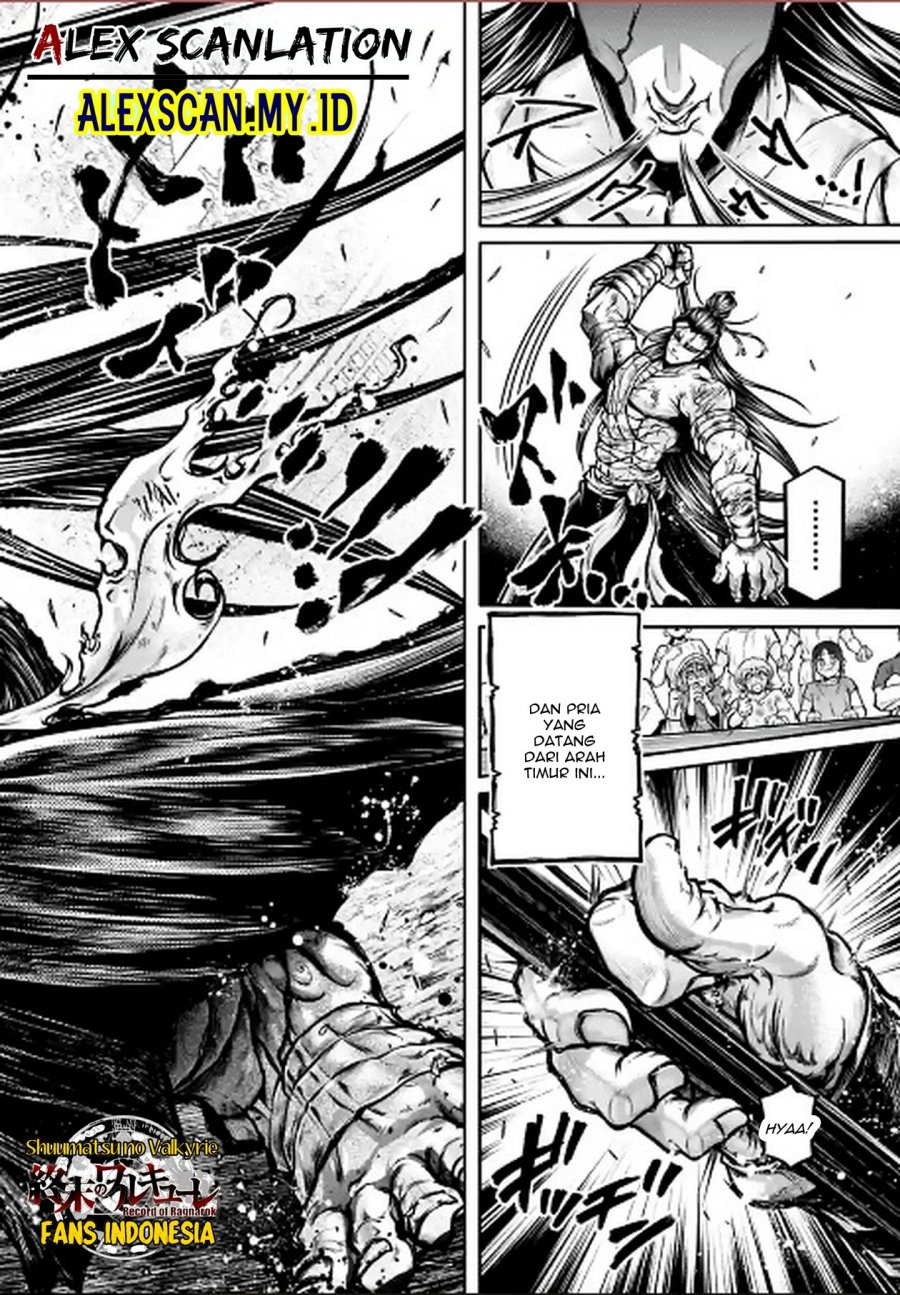 Shuumatsu no Valkyrie: The Legend of Lu Bu Fengxian Chapter 36 Gambar 25