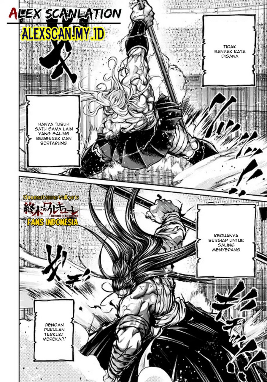 Shuumatsu no Valkyrie: The Legend of Lu Bu Fengxian Chapter 36 Gambar 28