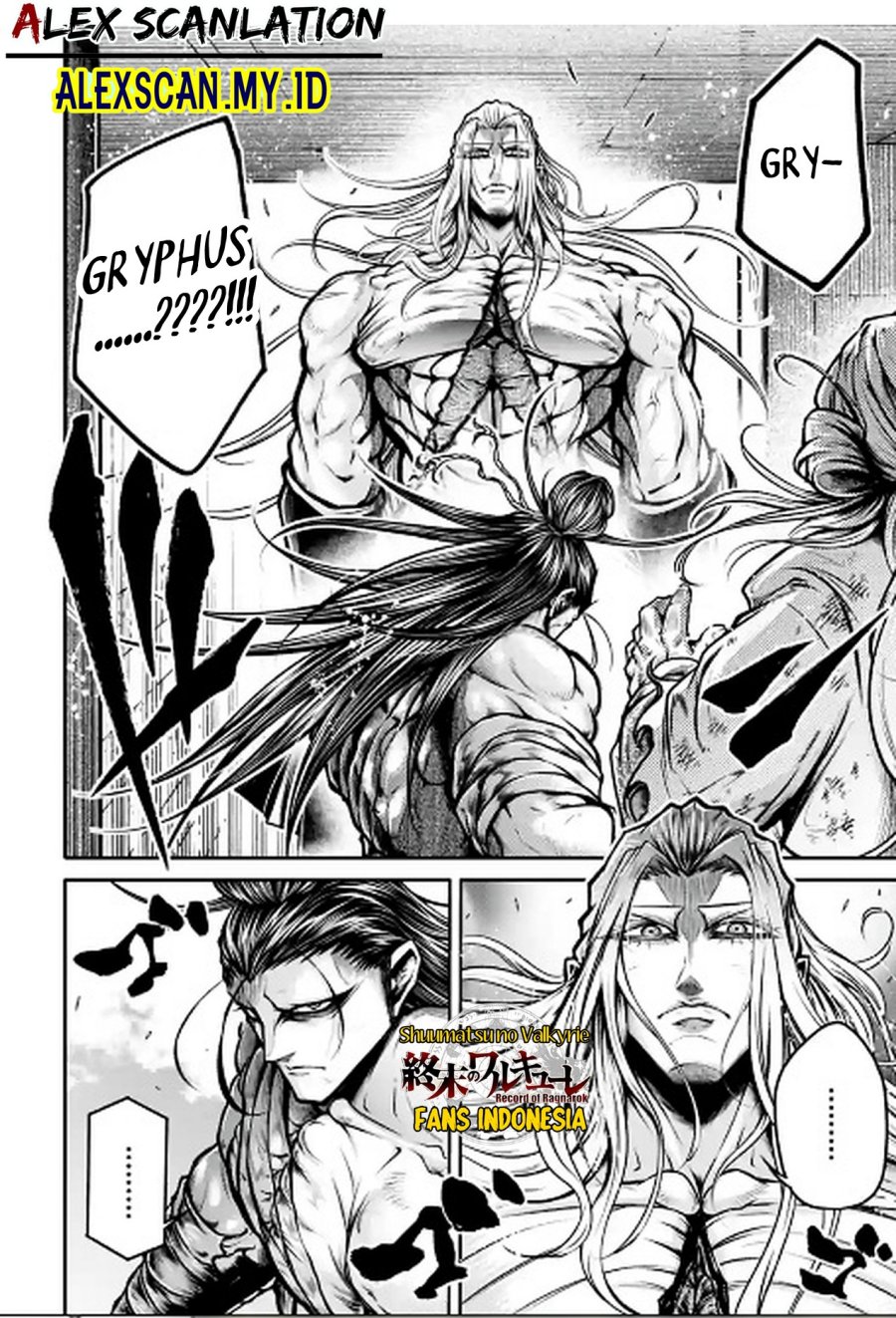 Shuumatsu no Valkyrie: The Legend of Lu Bu Fengxian Chapter 36 Gambar 5