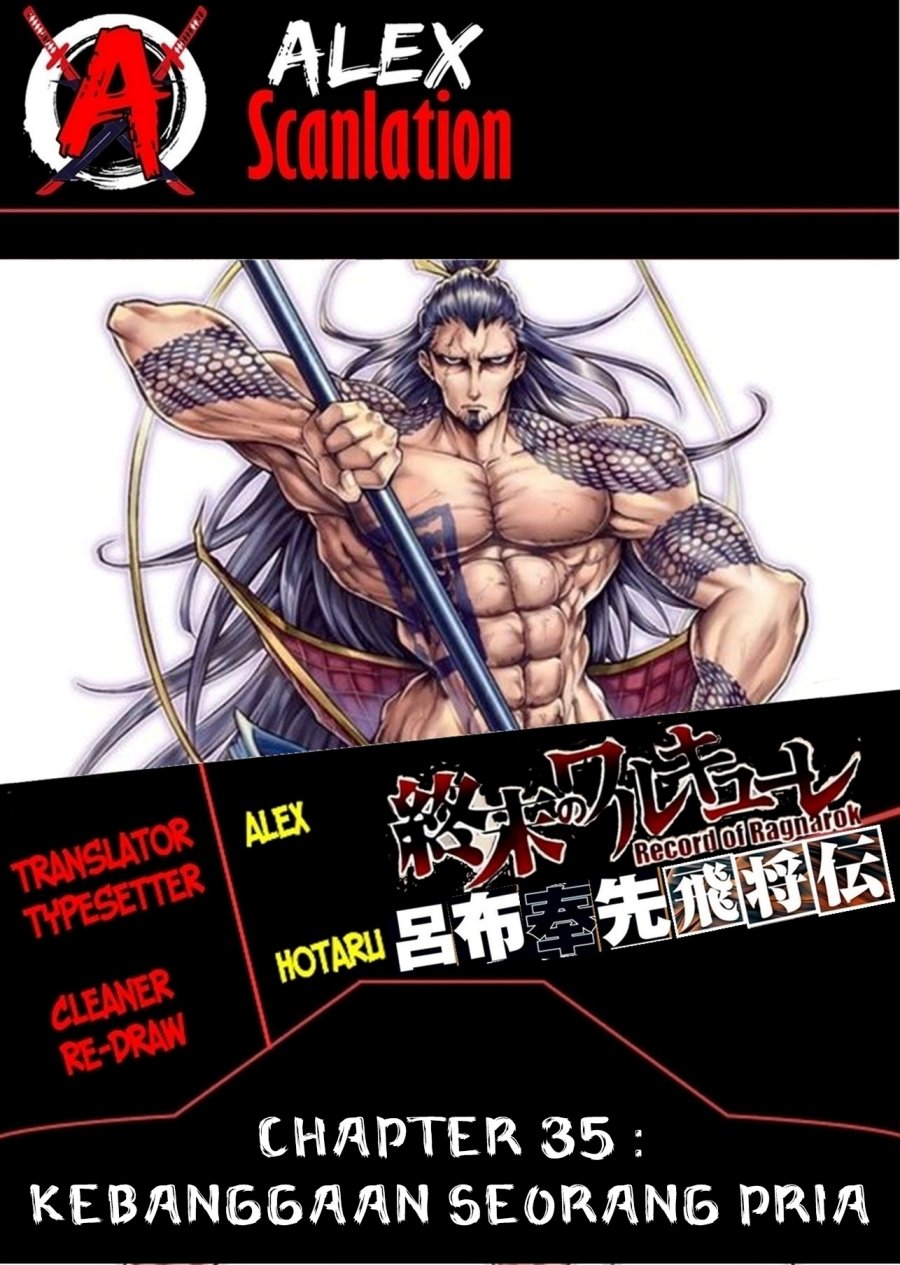 Baca Komik Shuumatsu no Valkyrie: The Legend of Lu Bu Fengxian Chapter 35 Gambar 1