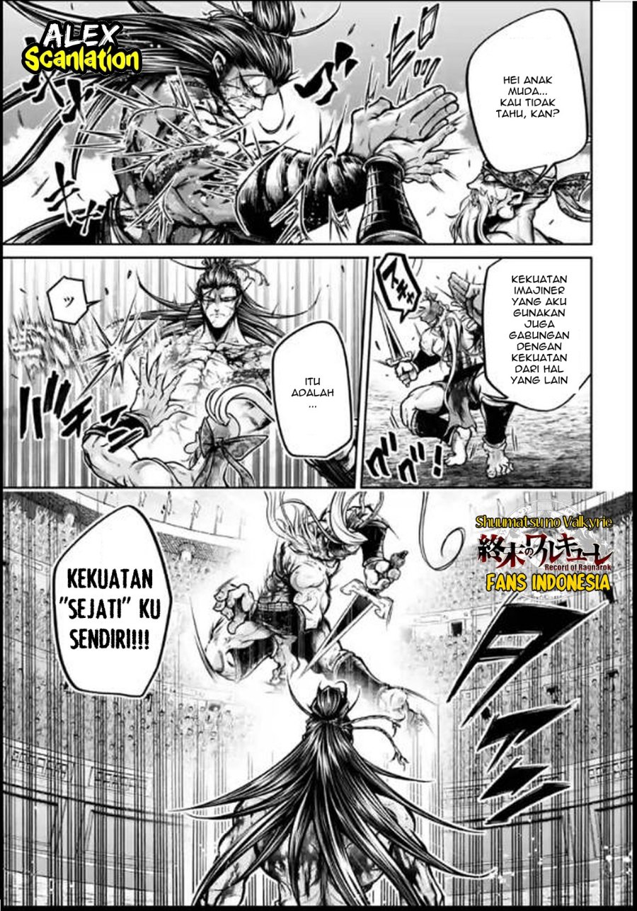 Shuumatsu no Valkyrie: The Legend of Lu Bu Fengxian Chapter 34 Gambar 12