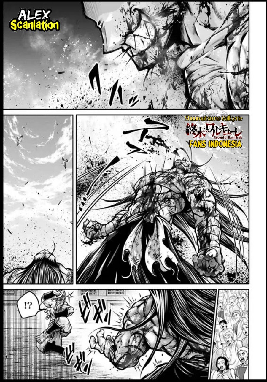 Shuumatsu no Valkyrie: The Legend of Lu Bu Fengxian Chapter 34 Gambar 16