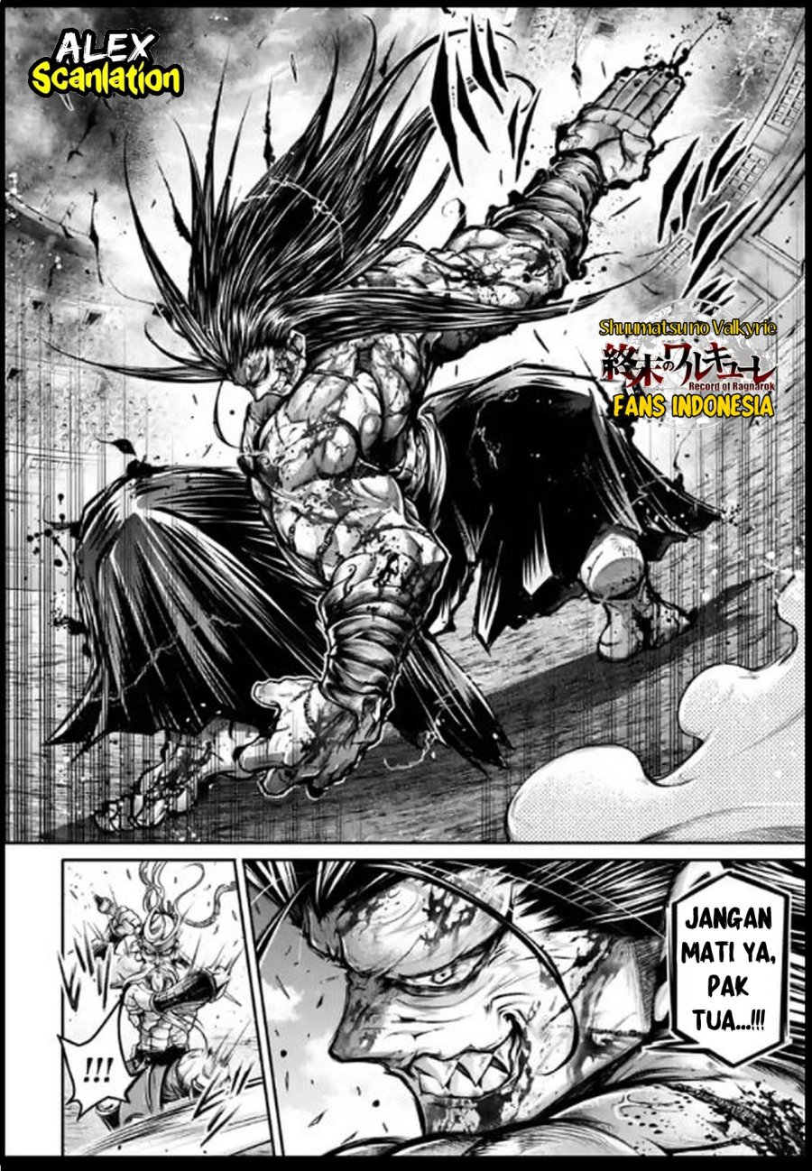 Shuumatsu no Valkyrie: The Legend of Lu Bu Fengxian Chapter 34 Gambar 17