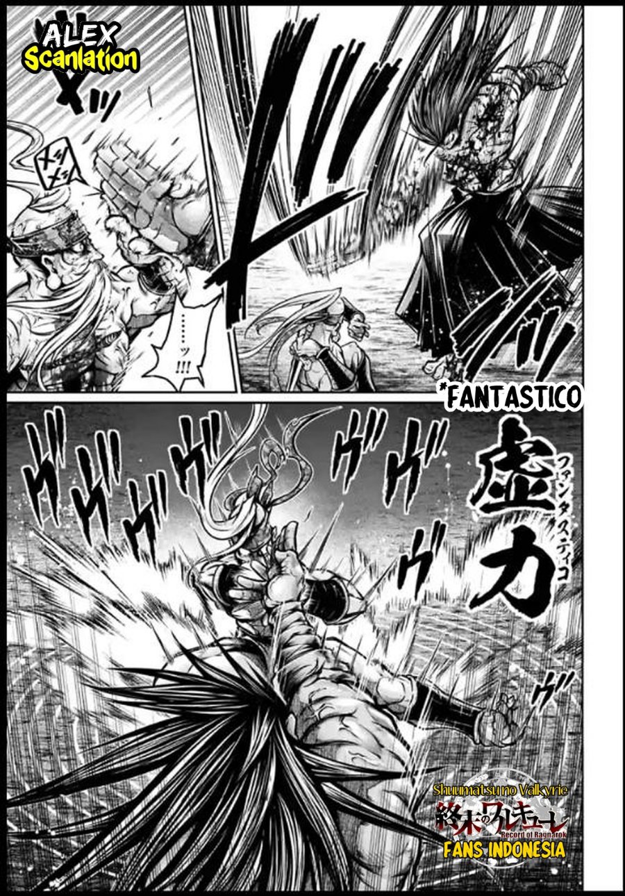 Shuumatsu no Valkyrie: The Legend of Lu Bu Fengxian Chapter 34 Gambar 18