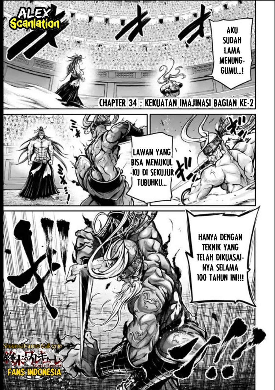 Baca Manga Shuumatsu no Valkyrie: The Legend of Lu Bu Fengxian Chapter 34 Gambar 2