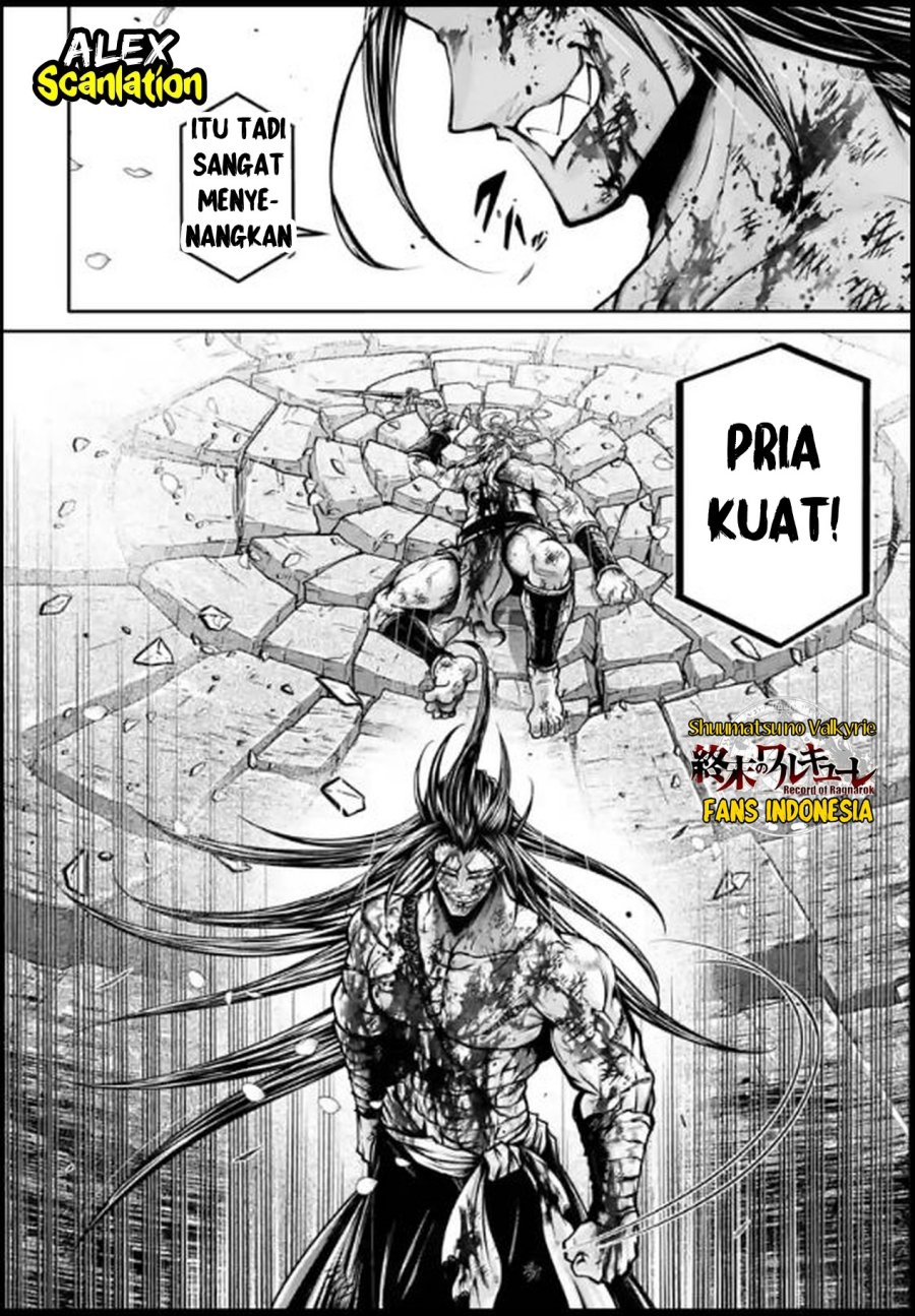 Shuumatsu no Valkyrie: The Legend of Lu Bu Fengxian Chapter 34 Gambar 27