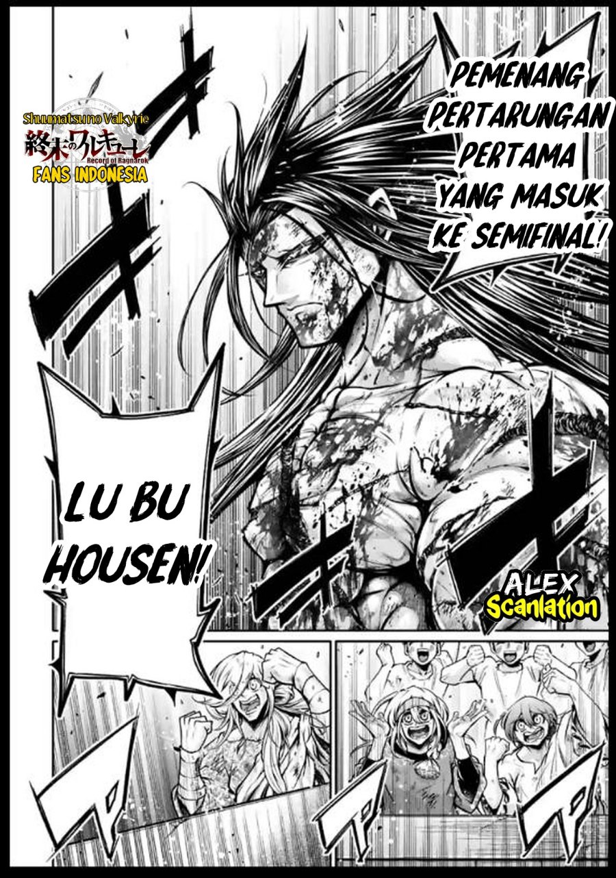 Shuumatsu no Valkyrie: The Legend of Lu Bu Fengxian Chapter 34 Gambar 29