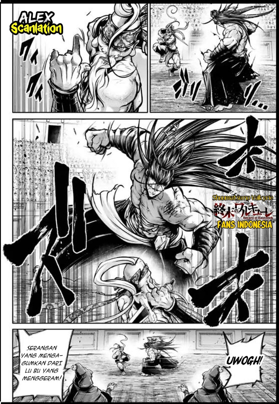 Shuumatsu no Valkyrie: The Legend of Lu Bu Fengxian Chapter 34 Gambar 6