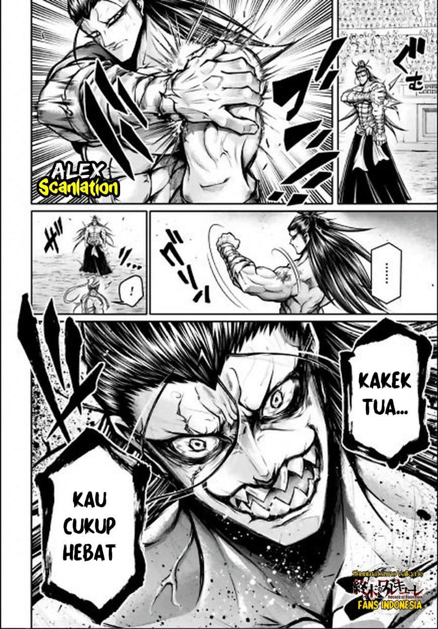 Shuumatsu no Valkyrie: The Legend of Lu Bu Fengxian Chapter 33 Gambar 17