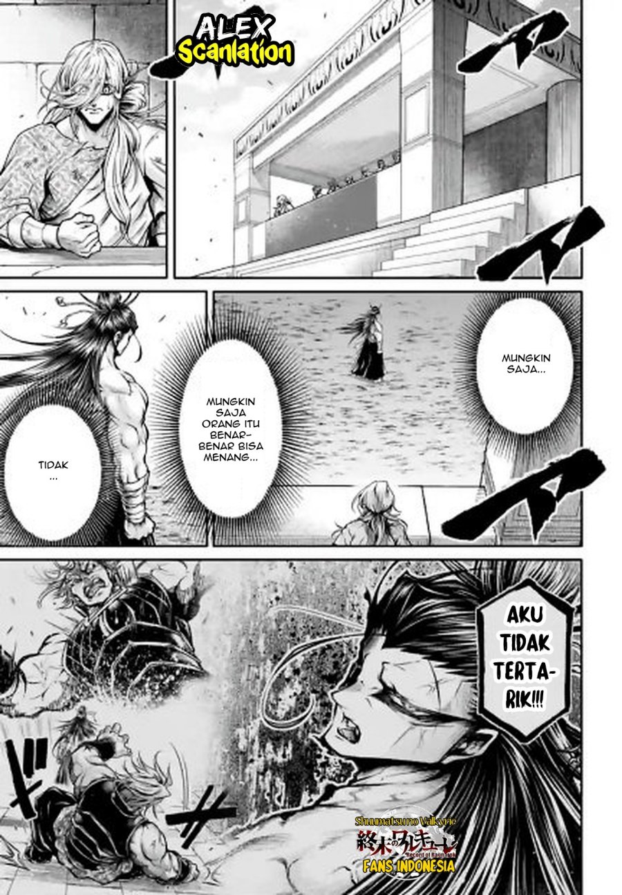 Shuumatsu no Valkyrie: The Legend of Lu Bu Fengxian Chapter 33 Gambar 4