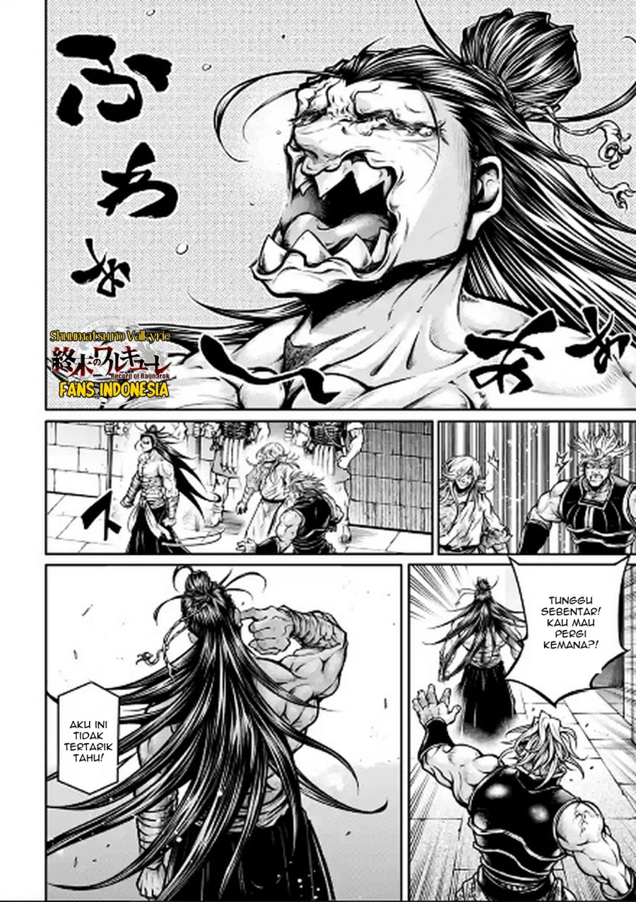 Shuumatsu no Valkyrie: The Legend of Lu Bu Fengxian Chapter 32 Gambar 12